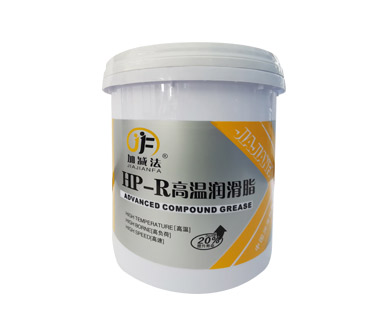 砼泵機(jī)械潤滑脂