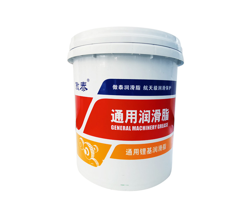 General purpose grease