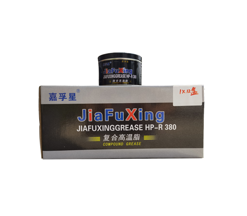 高溫潤滑油脂